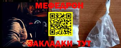 дмт Ирбит