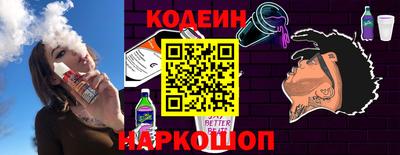 дмт Ирбит