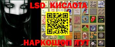мефедрон мука Изобильный