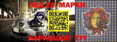 кокаин премиум Ипатово