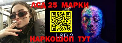 кокаин премиум Ипатово