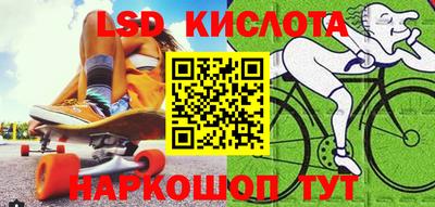кокаин премиум Ипатово
