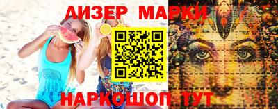 мефедрон мука Изобильный