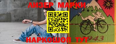 дмт Ирбит