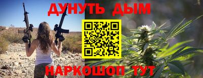 мефедрон мука Изобильный