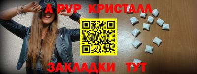 дмт Ирбит