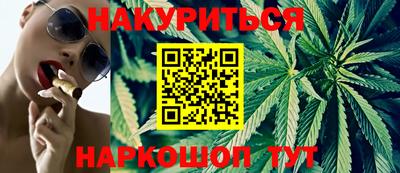 кокаин премиум Ипатово