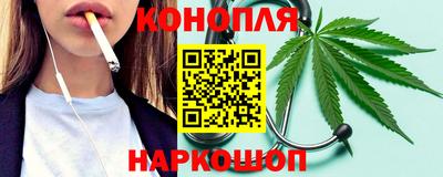 кокаин премиум Ипатово