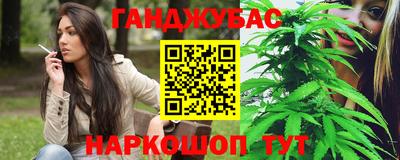 дмт Ирбит