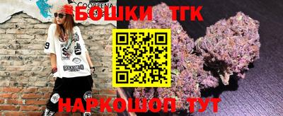 дмт Ирбит
