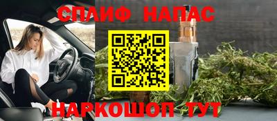 мефедрон мука Изобильный