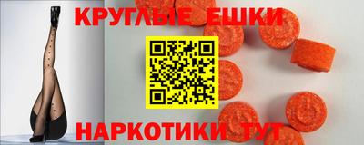 мефедрон мука Изобильный