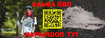 мефедрон мука Изобильный