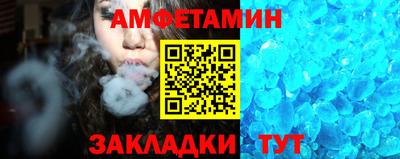 дмт Ирбит