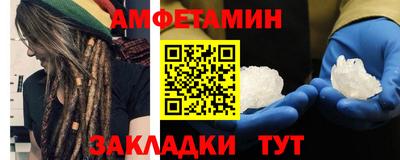 мефедрон мука Изобильный