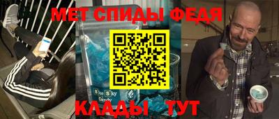 кокаин премиум Ипатово