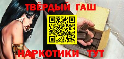 мефедрон мука Изобильный