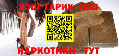 дмт Ирбит