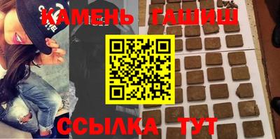 дмт Ирбит