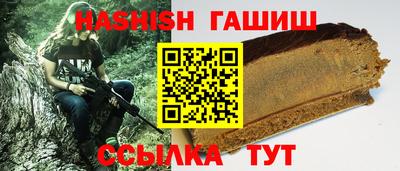мефедрон мука Изобильный
