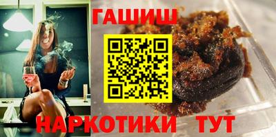 дмт Ирбит