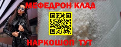 дмт Ирбит