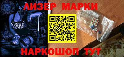 кокаин премиум Ипатово